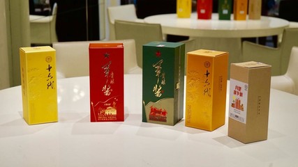 贵酿携手微盟，开启白酒社交零售新篇章