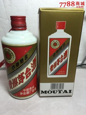 时光佳酿 八十年代贵州茅台陶瓷酒瓶的收藏与鉴赏