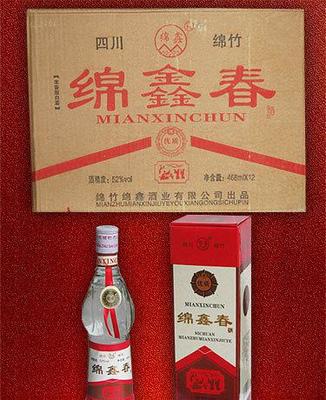 绵柔醇香，岁月陈酿——绵鑫春浓香型白酒的品位之旅
